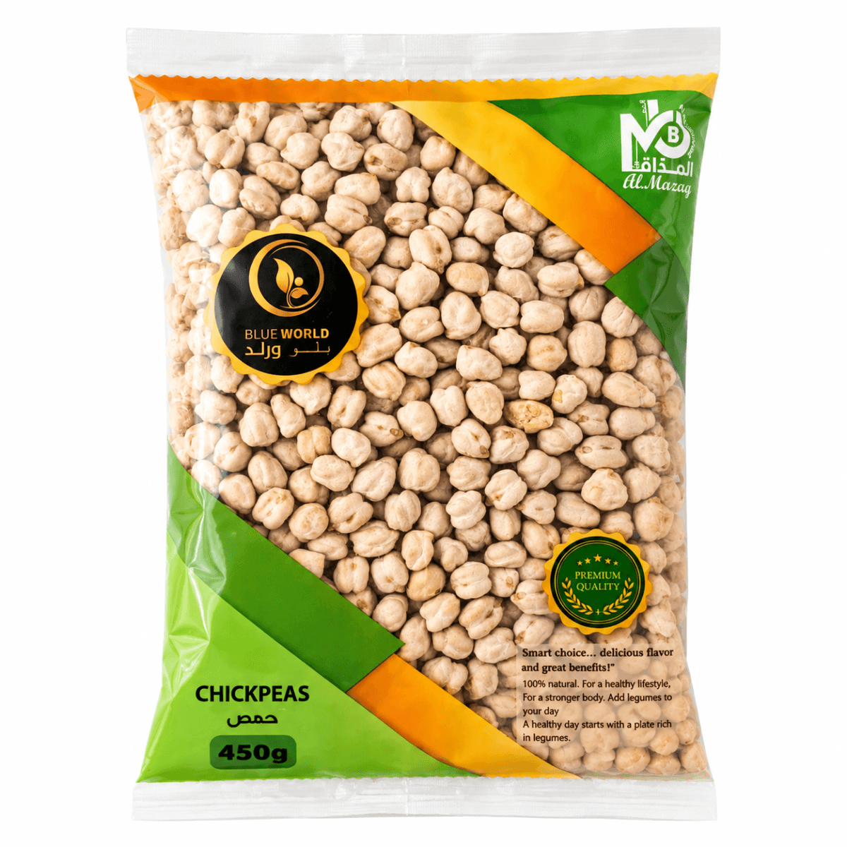 Chick Peas