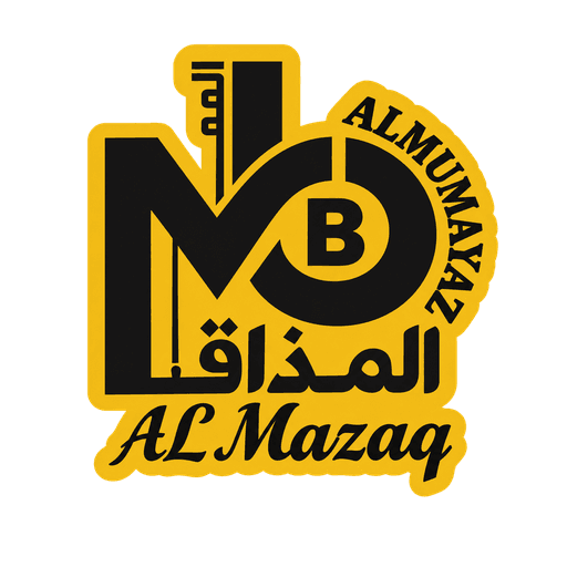 Al Mumayyaz Al Mazaq
